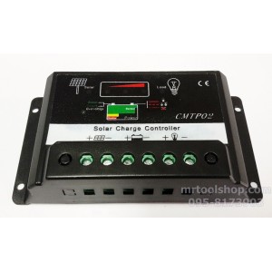 โซล่าชาร์จเจอร์ ระบบออโต PWM 12V 24V 10A รุ่น CMTP02-10A :::::: สินค้าหมดชั่วคราว :::::::